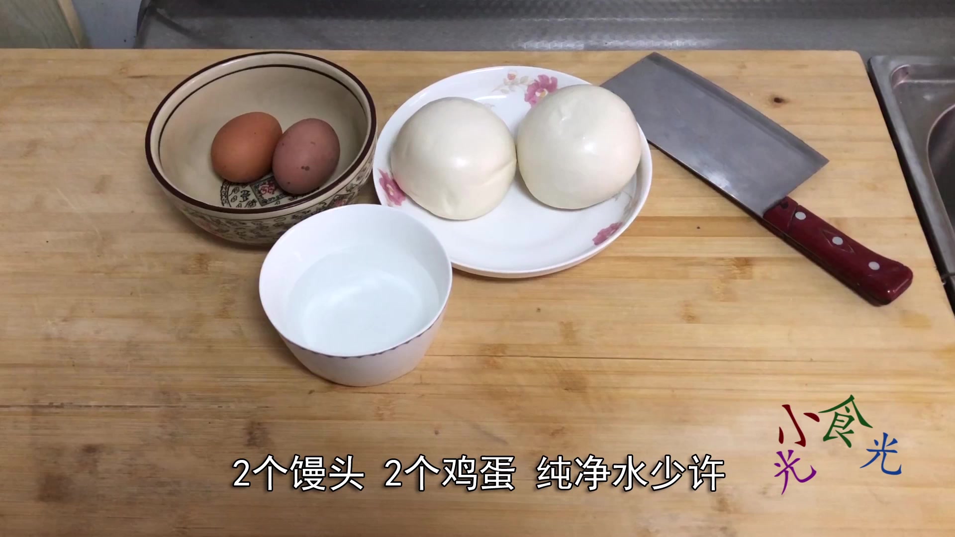 油炸馍片最好吃的做法,老公一顿吃了3个,容易上手好学