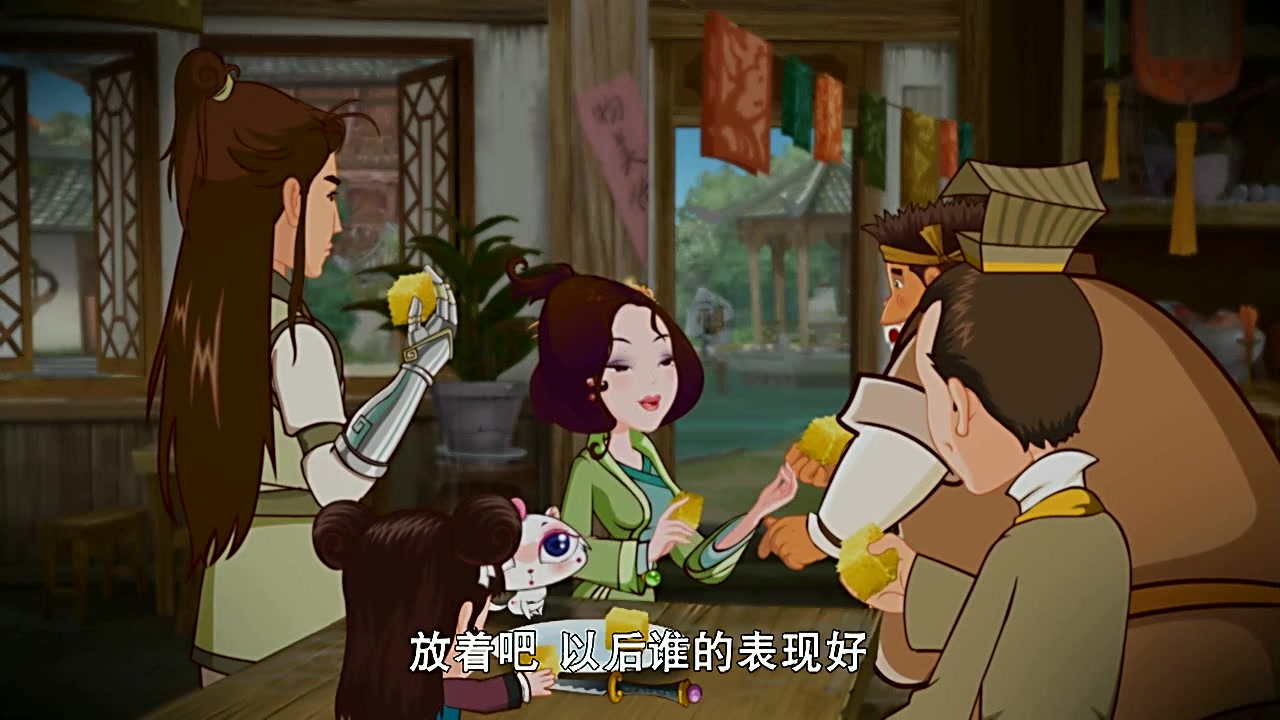 《武林外传》动画版:客栈众人商量店名,同福客栈居然是这样来的