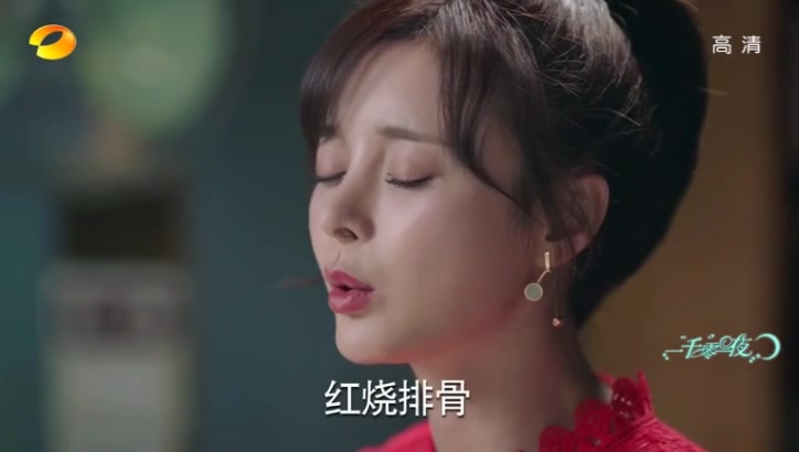 一千零一夜:凌凌七化悲痛为食欲,可怜两个闺蜜只能吃泡面!