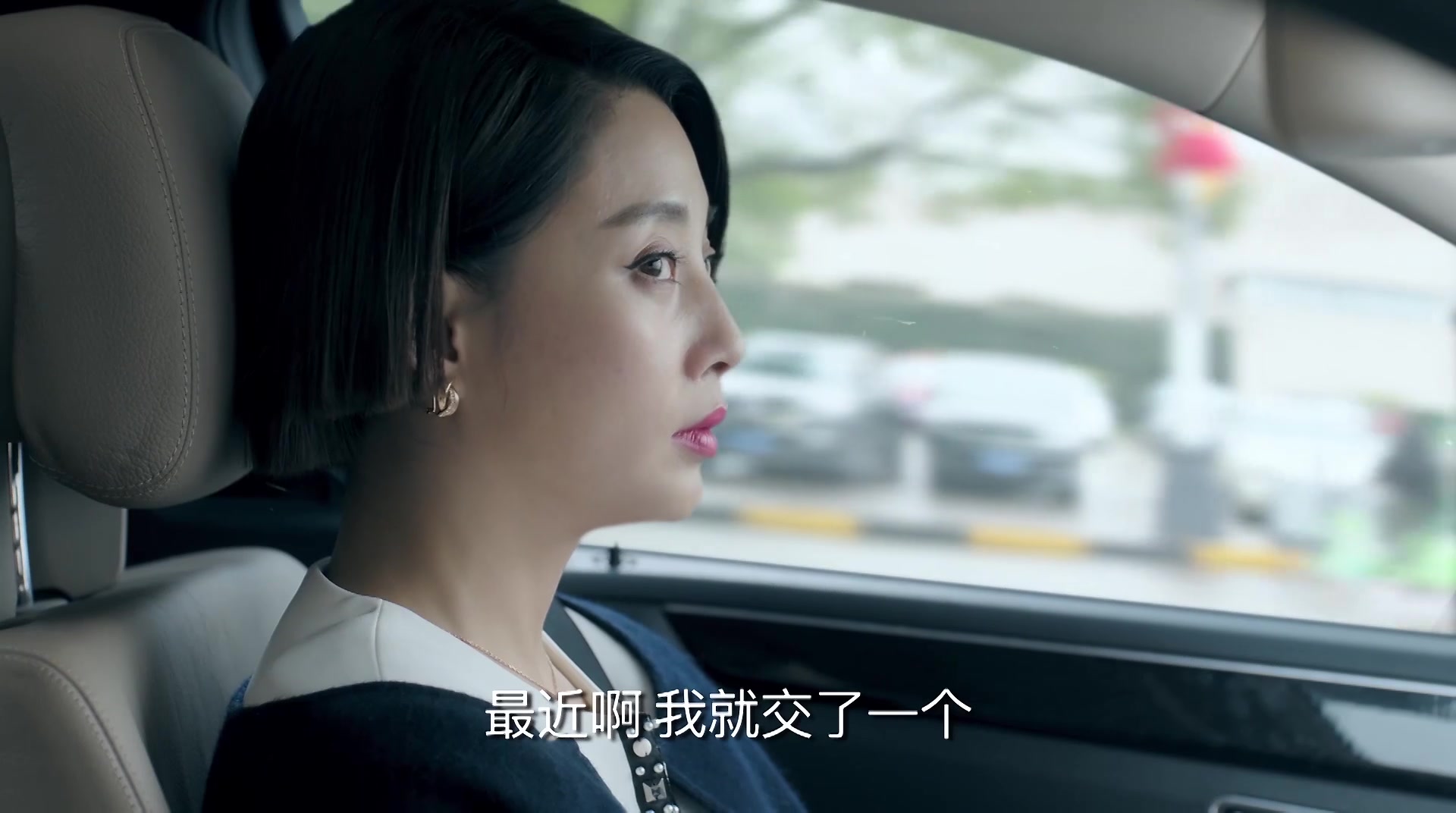 鸡毛飞上天:骆玉珠为了留住保姆,借了她几十万