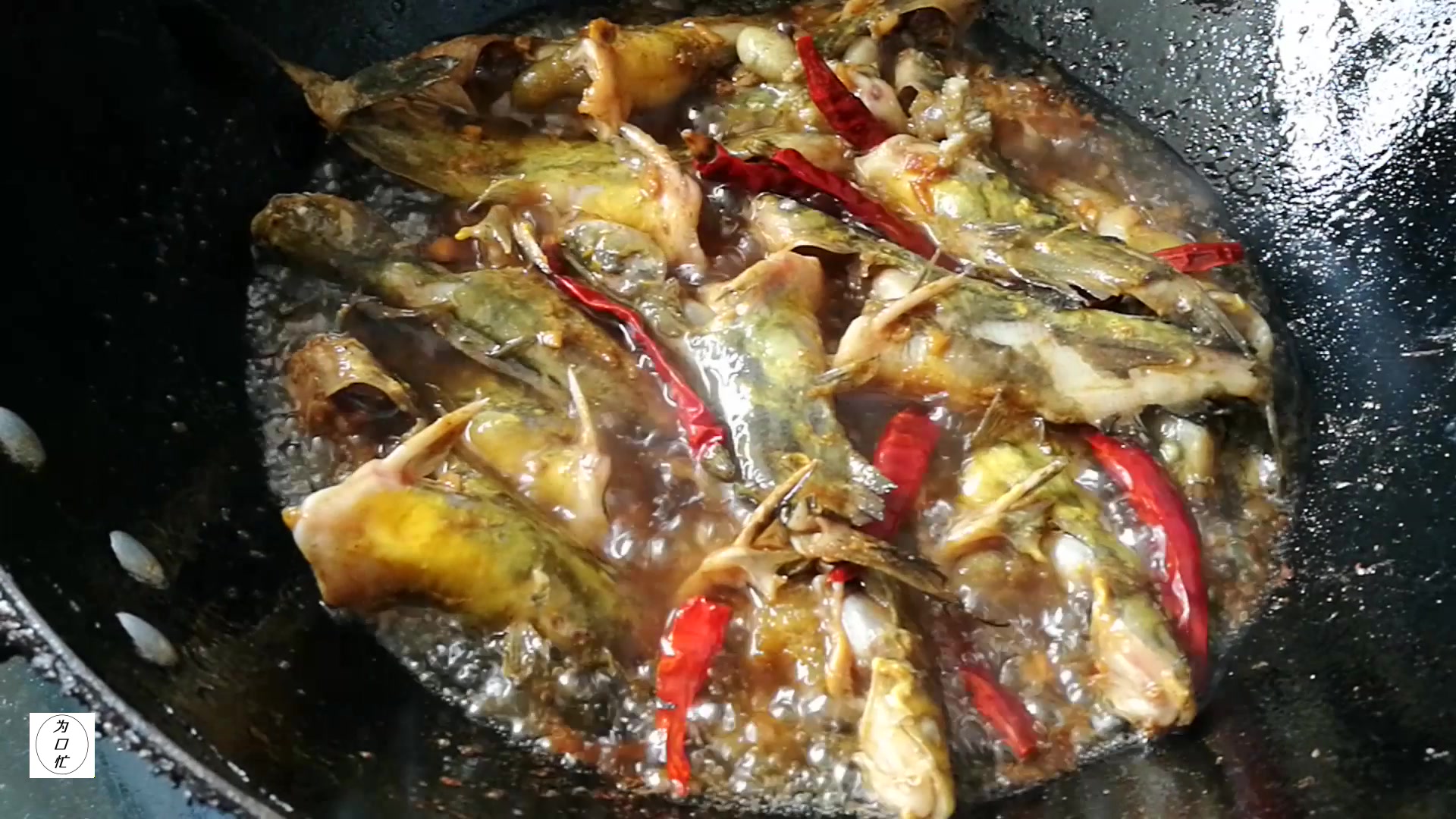 香辣黄刺鱼,好味道刺激味蕾,这样的做法,有大厨的风范