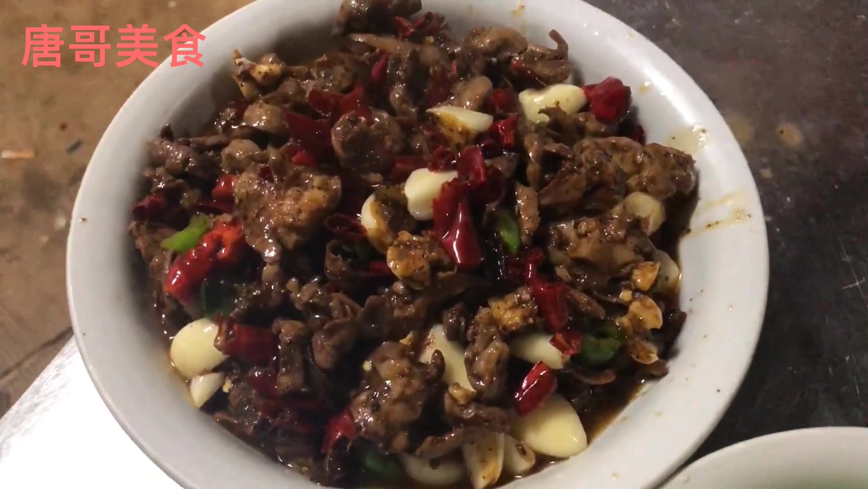 美食蚌埠:珠城特色烧腰骚就是腰骚精25元一份排队才能吃上