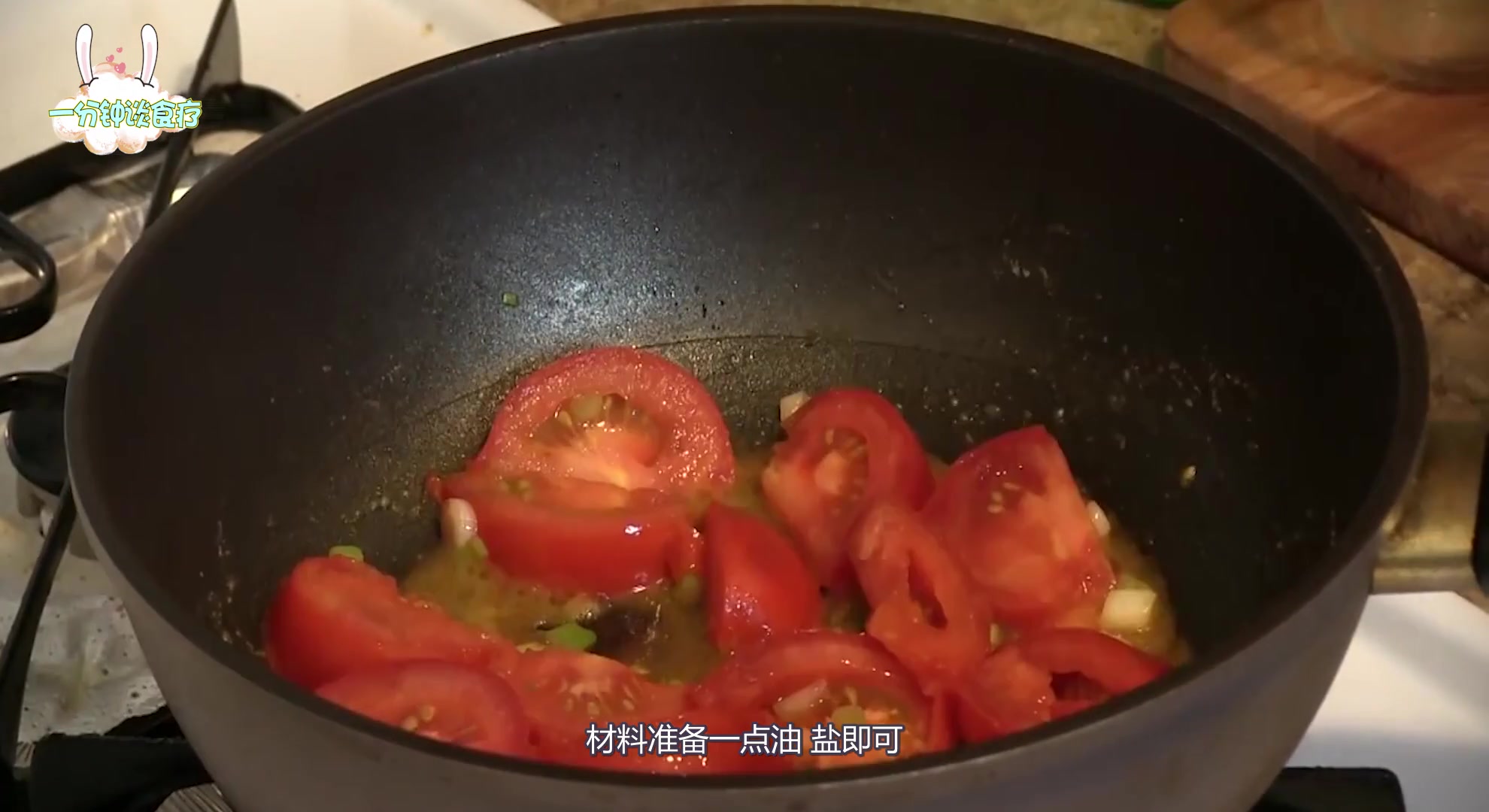 想要轻松减肥!吃点这些食物就可以了!