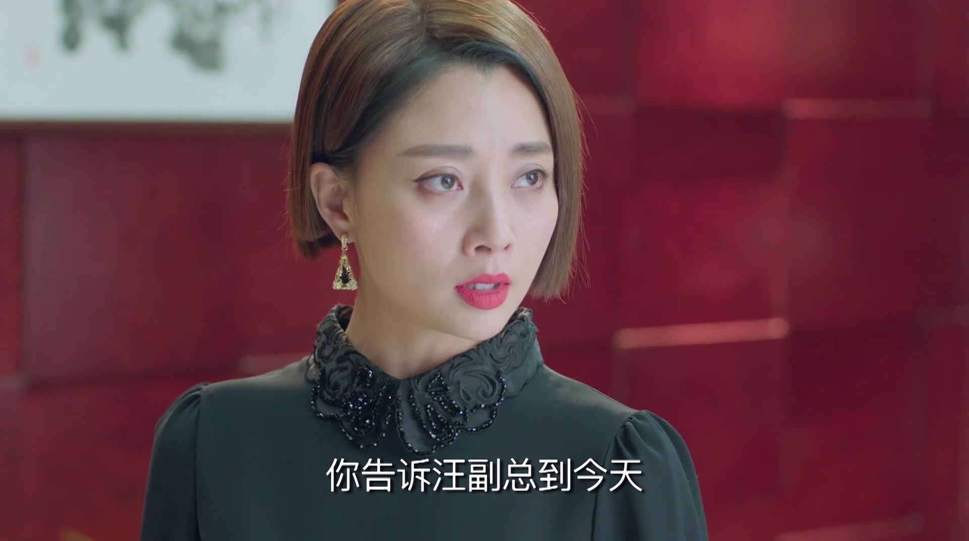 鸡毛飞上天:现在谁出卖骆玉珠,她父亲都不会出卖的