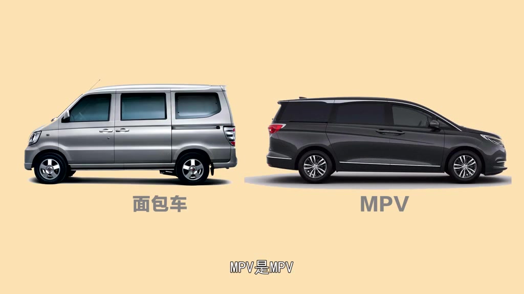 车评我就服这尼玛国产的,墙和老太太都扶不住,就服你
