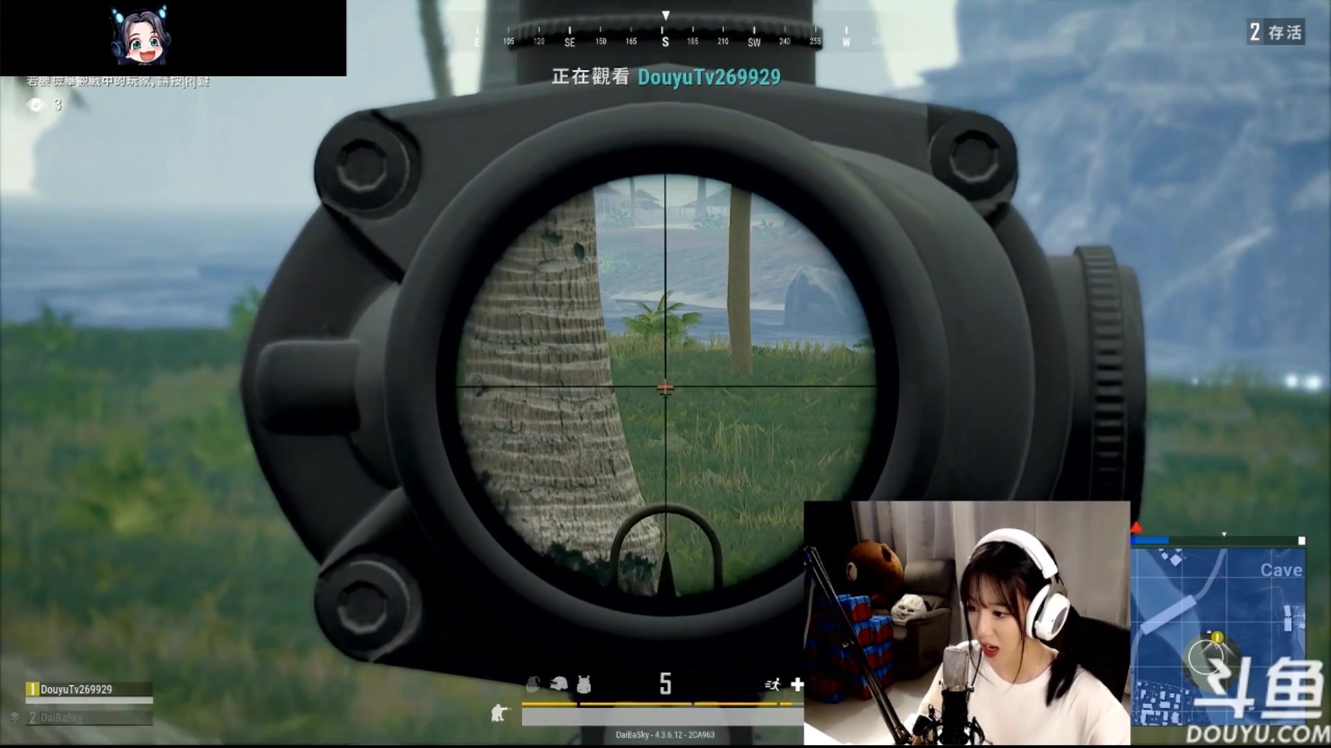 绝地求生主播油条被堵厕所,大喊放过他