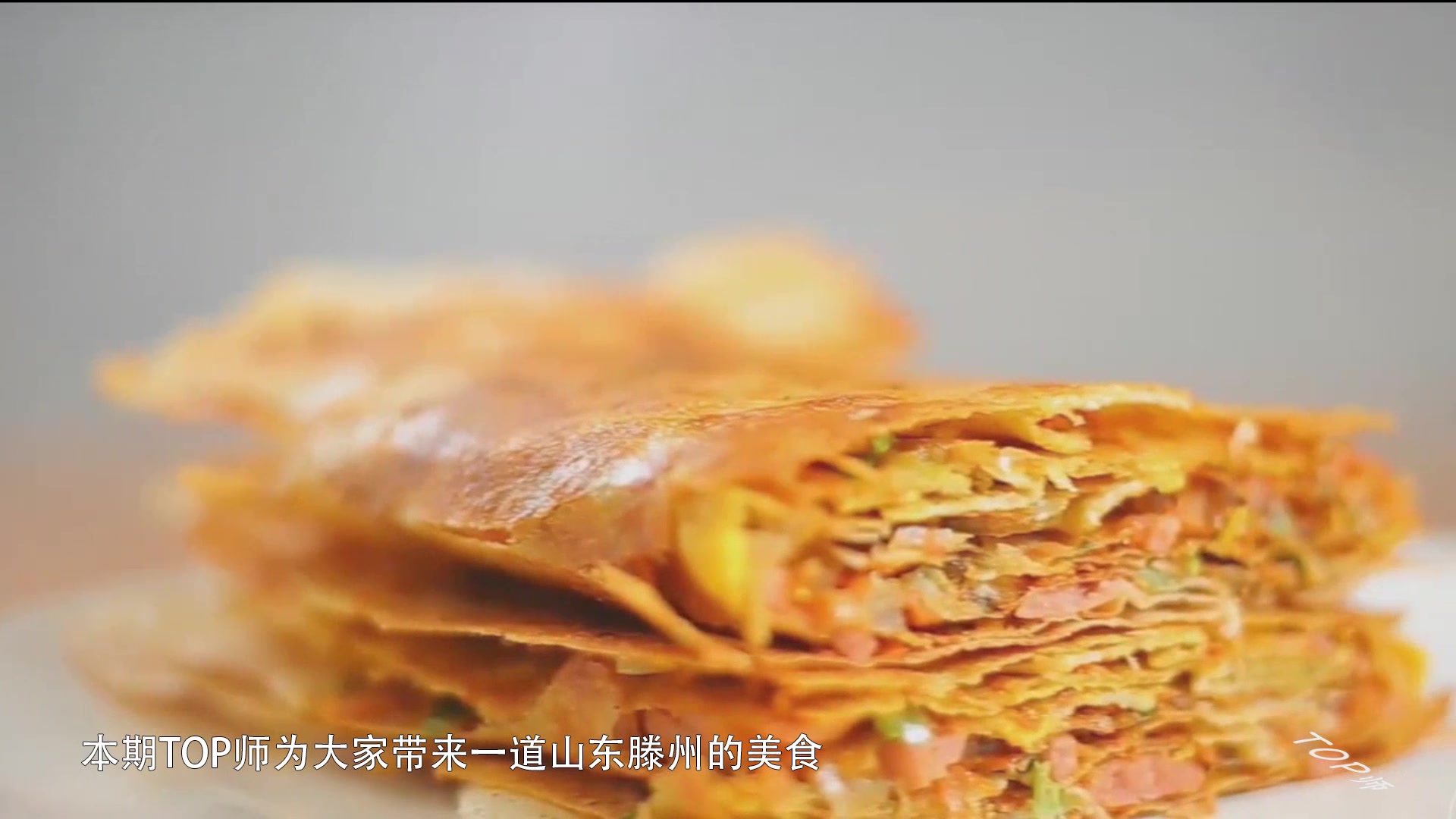 山东滕州最有名的小吃菜煎饼,排队几个小时也要吃,真好吃