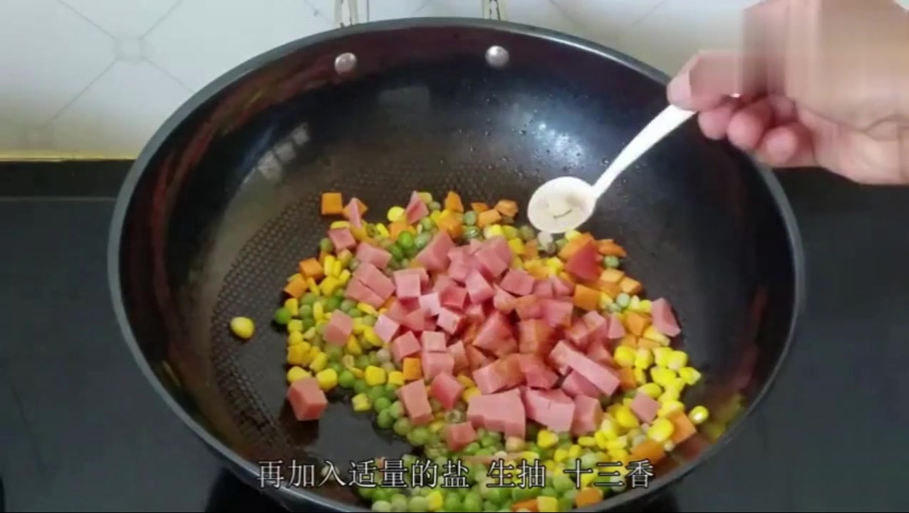 玉米粒炒青豆的做法,色彩亮丽,清脆爽口,小朋友们的最爱哦!