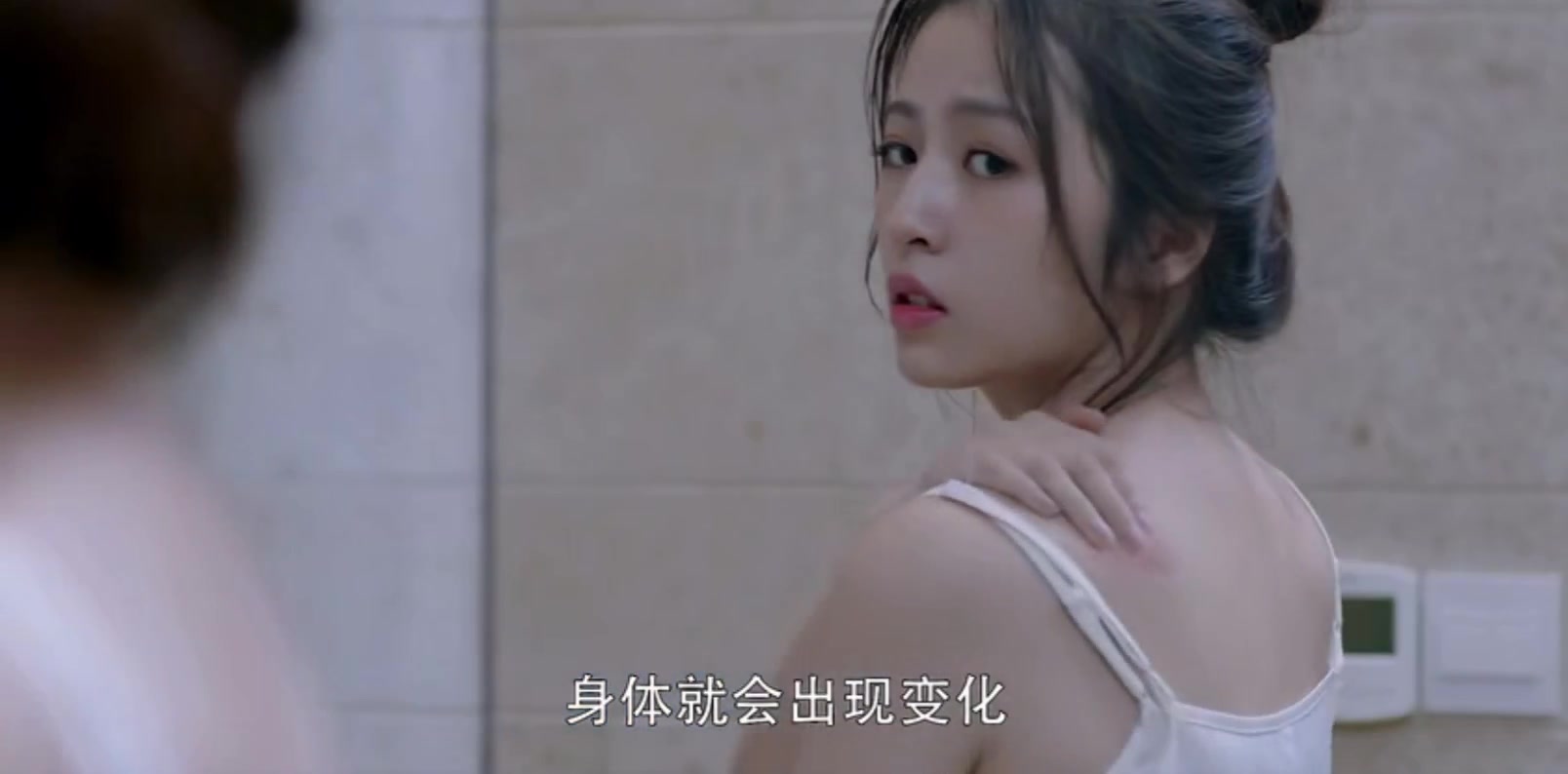 美女竟是人鱼,不管再伤心都不会流泪,只能吃冷的食物