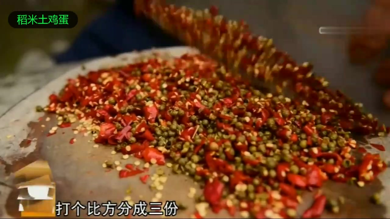 寻味四川:乐山跷脚牛肉!