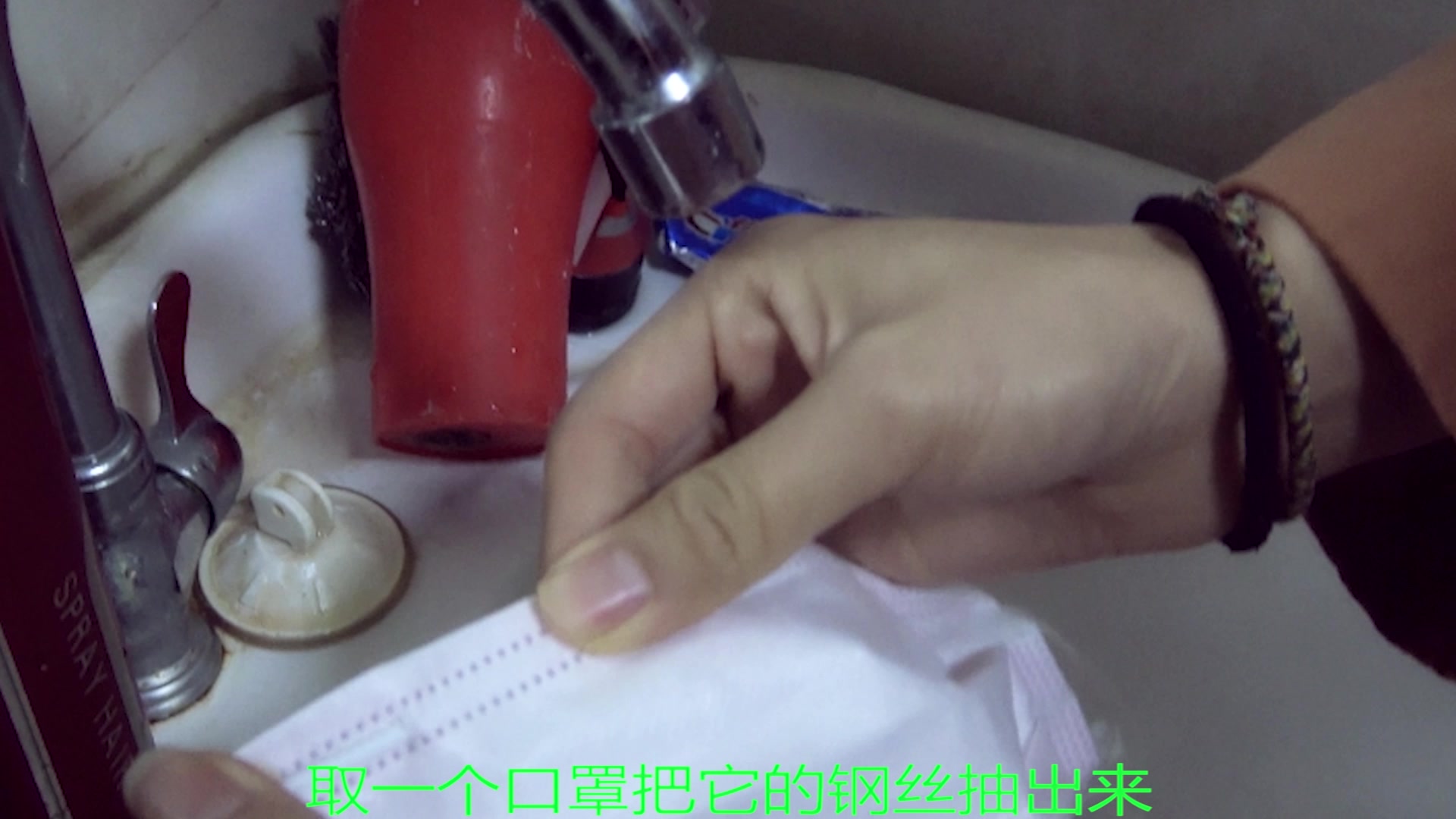 家里的水龙头水流很大,非常浪费,教你一招轻松解决