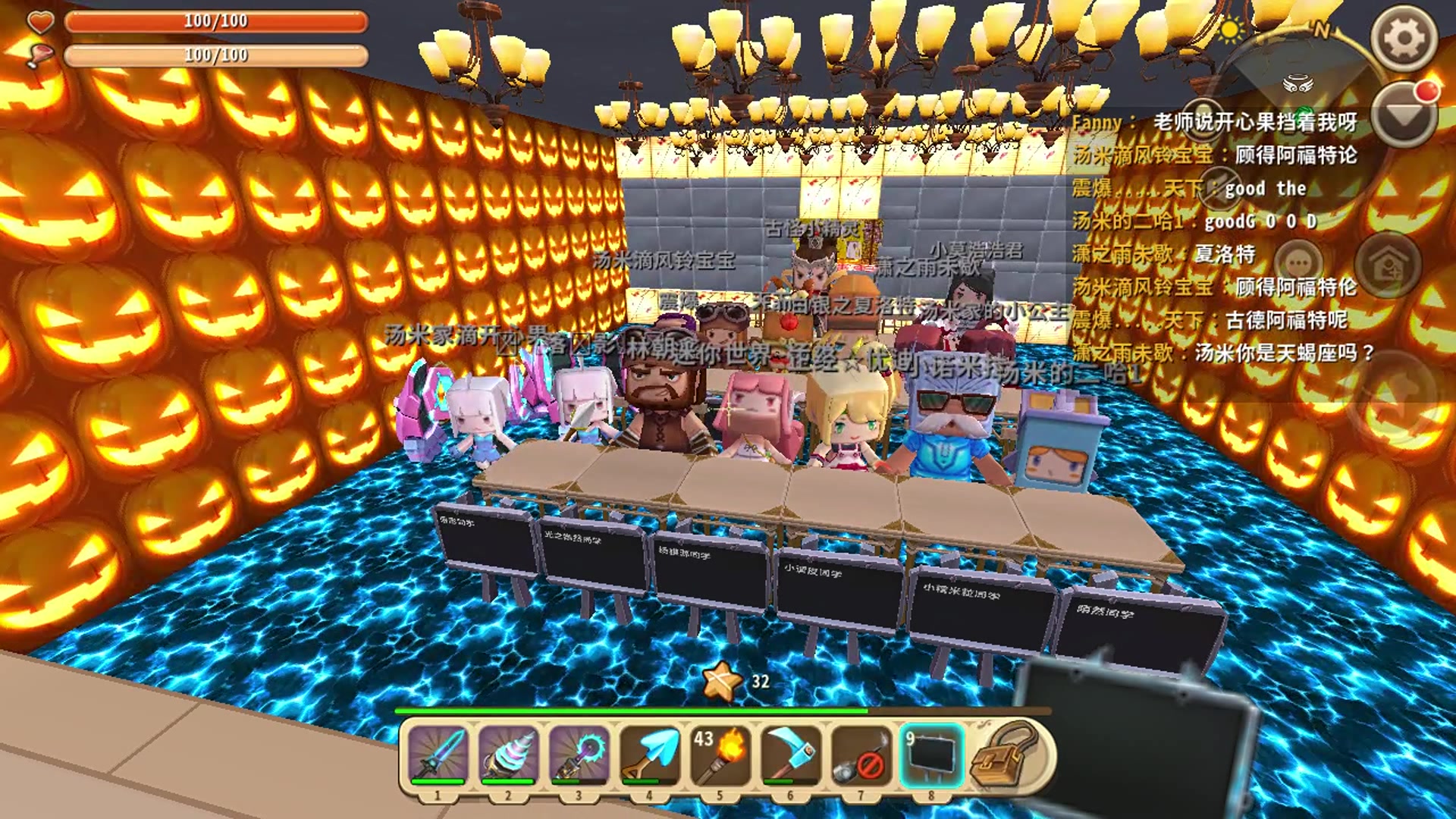 迷你世界:汤米老师教英语单词,学习好的千万别来听课