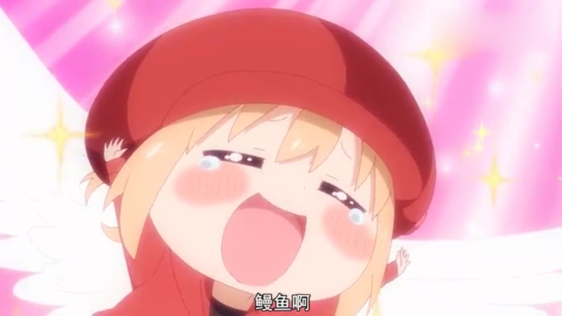 干物妹!小埋:日本有名的鳗鱼饭,小埋吃到美味和哥哥的旅行结束