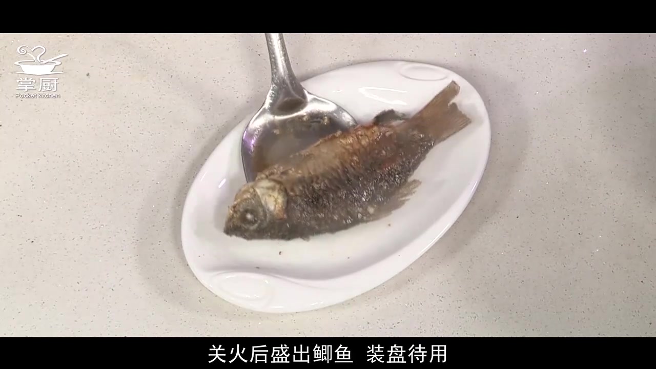999道私房菜,简单家常菜,红烧鲫鱼!