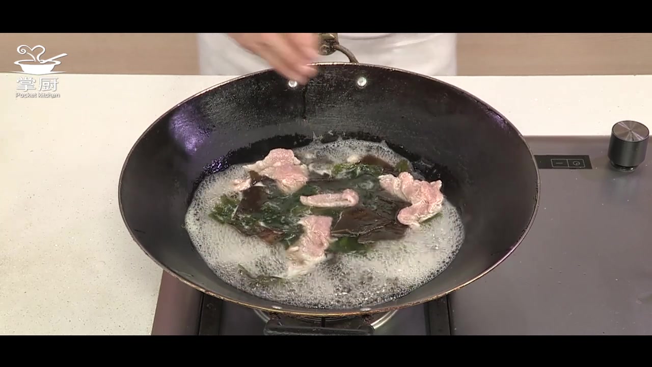 999道私房菜,家常海带肉汤,简单易学,美味香浓!