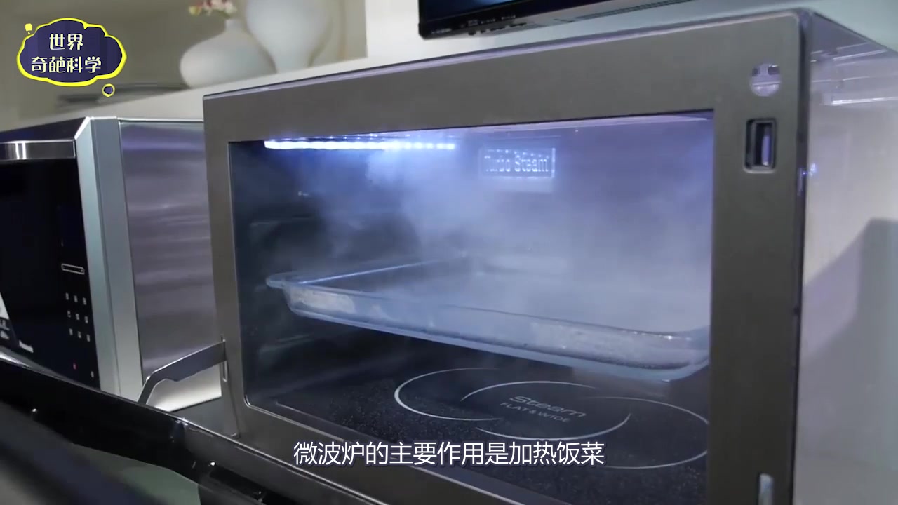微波炉vs烤箱,哪个做出来的东西好吃?它们区别在哪?