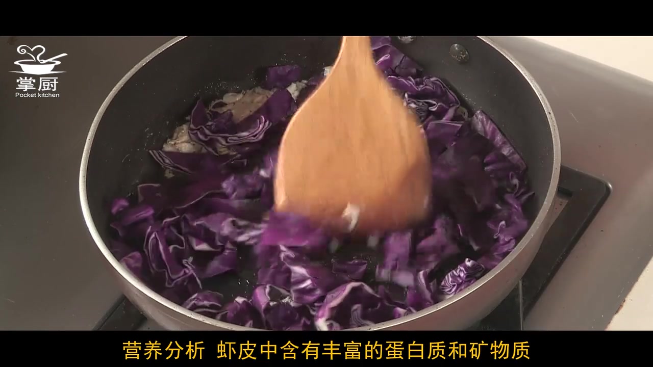家常小炒500道,小炒虾皮,色香味俱全,有效降三高!