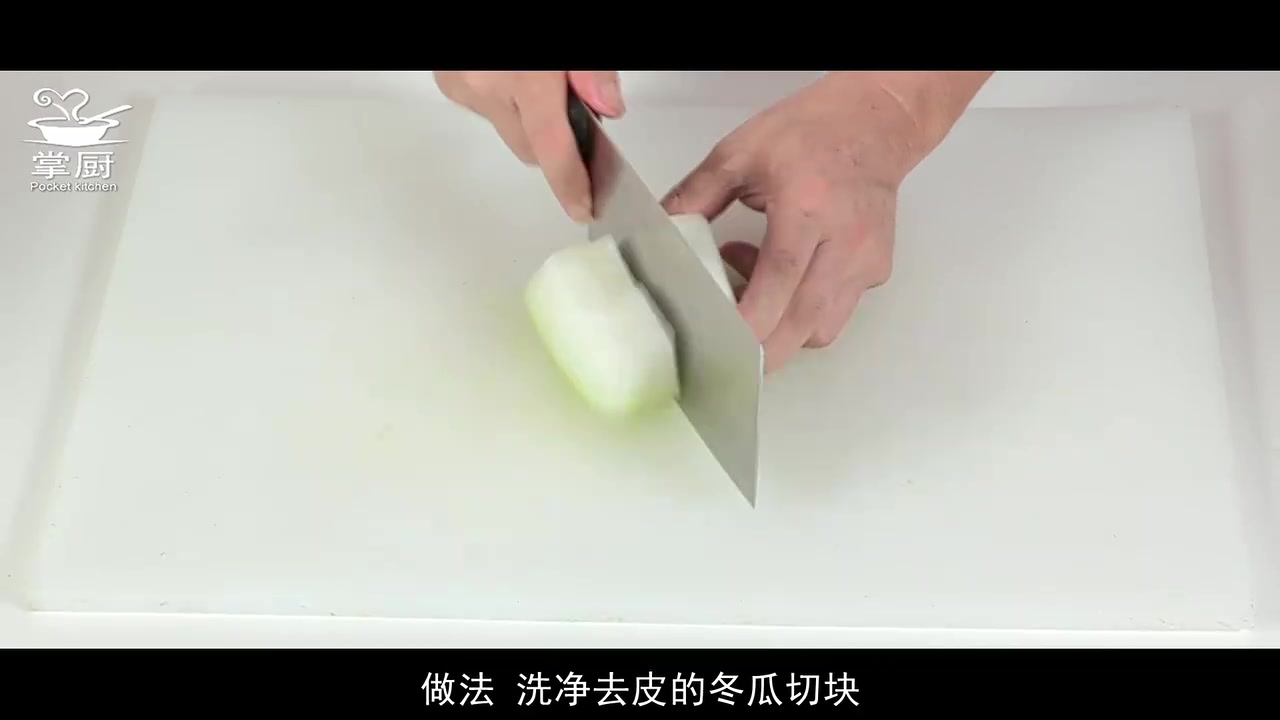 999道私房菜,家常美食海带冬瓜汤!