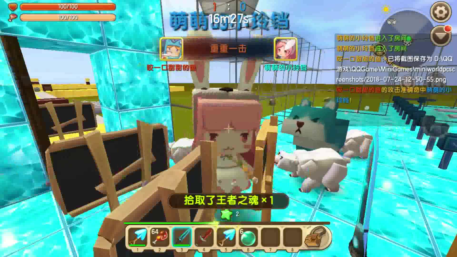 迷你世界:幸运神奇宝贝,小铃铛好厉害,木鱼神兽竟然被吊打