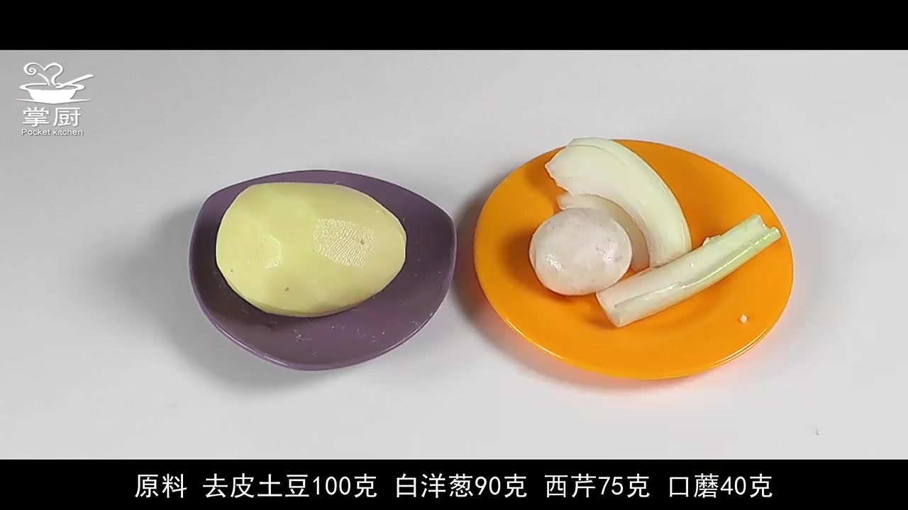 只需2样,好吃又高端的西餐浓汤,刷新你对美食的理解!