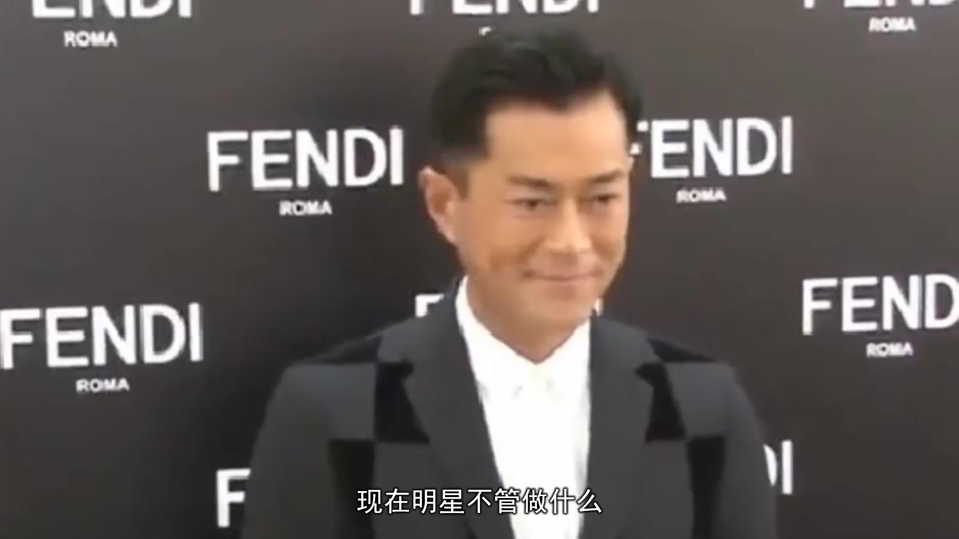 古天乐再捐学校,却是被网友吐槽:名字这么高调,一点也不低调