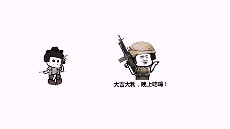 初中时代很喜欢的一首歌《求佛》