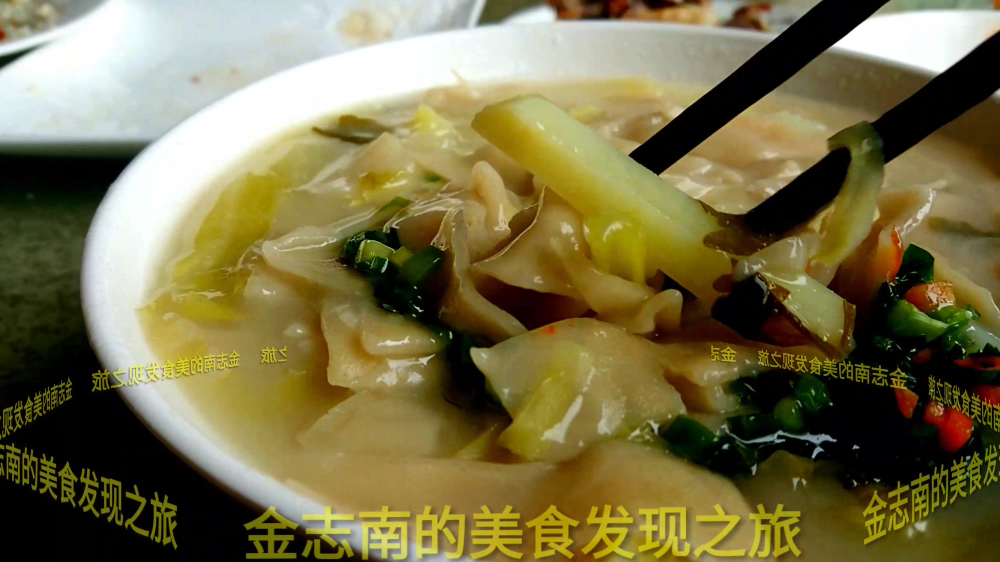 甘肃通渭特色美食——莜豆面饽饽