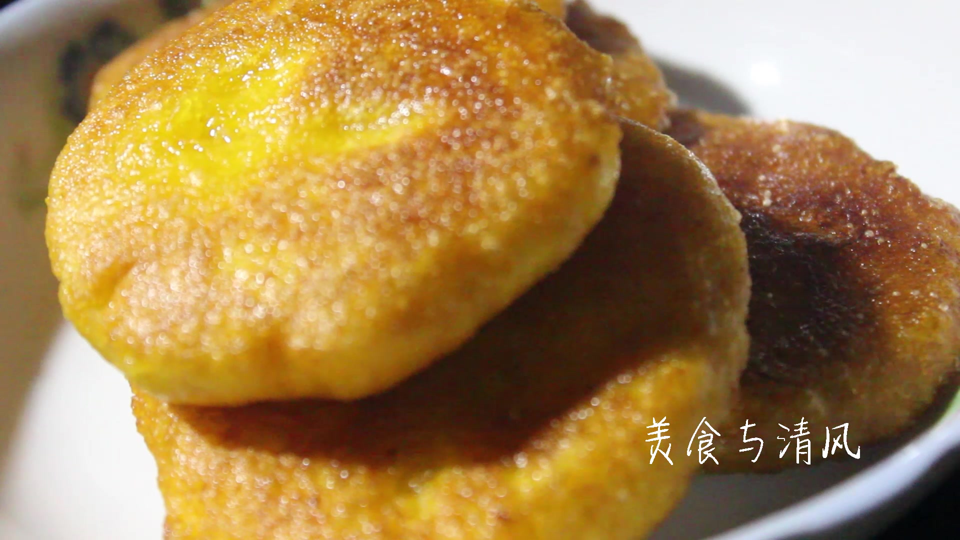 四川姑娘教你怎么做南瓜饼,步骤详细,3分钟学会