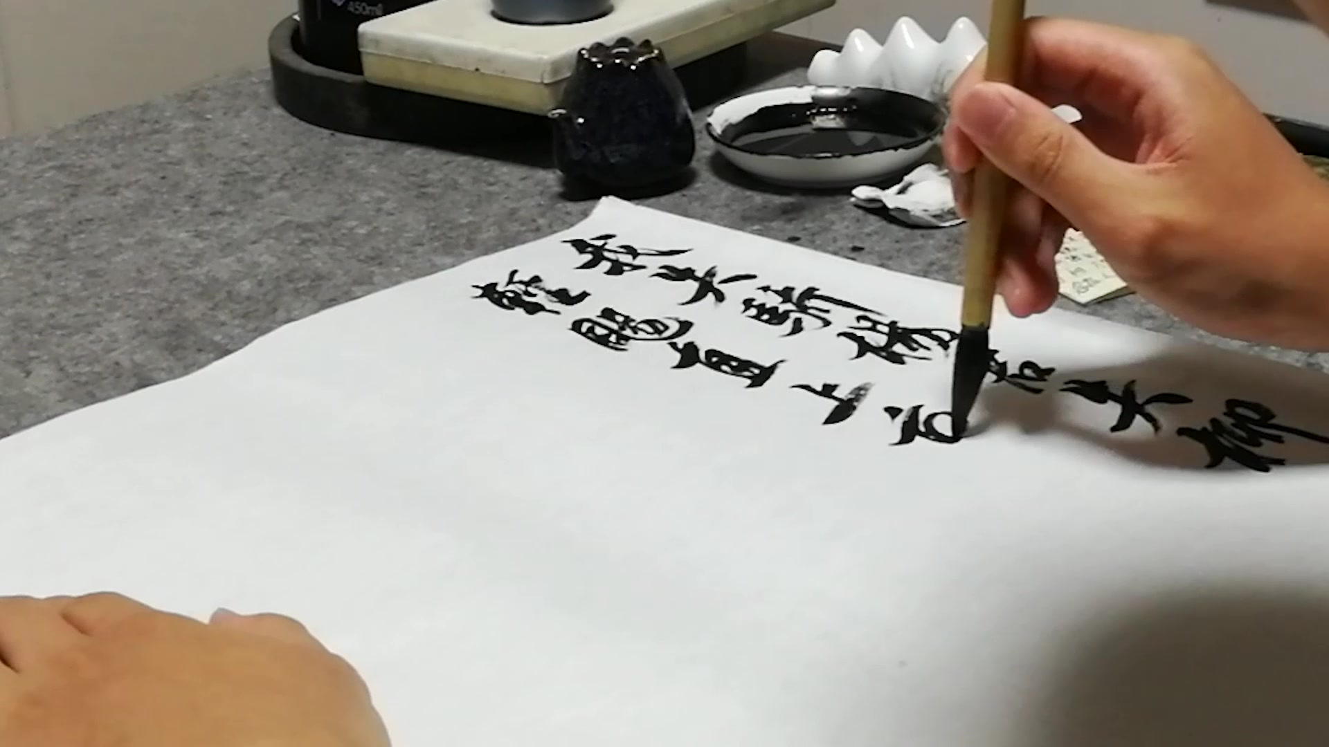 行书创作《蝶恋花答李淑一》,优美的诗词和舒缓的音乐更配哦