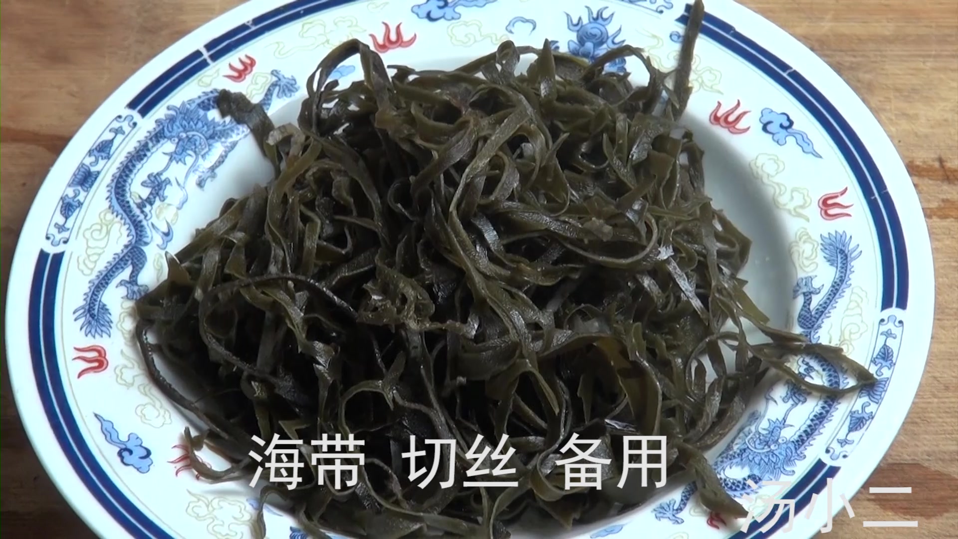 排骨清炖海带丝这样简单制作 味道很好 越吃越想吃 全家人都喜欢