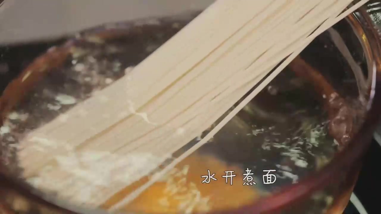 这碗高汤面,再热的天也想吃!
