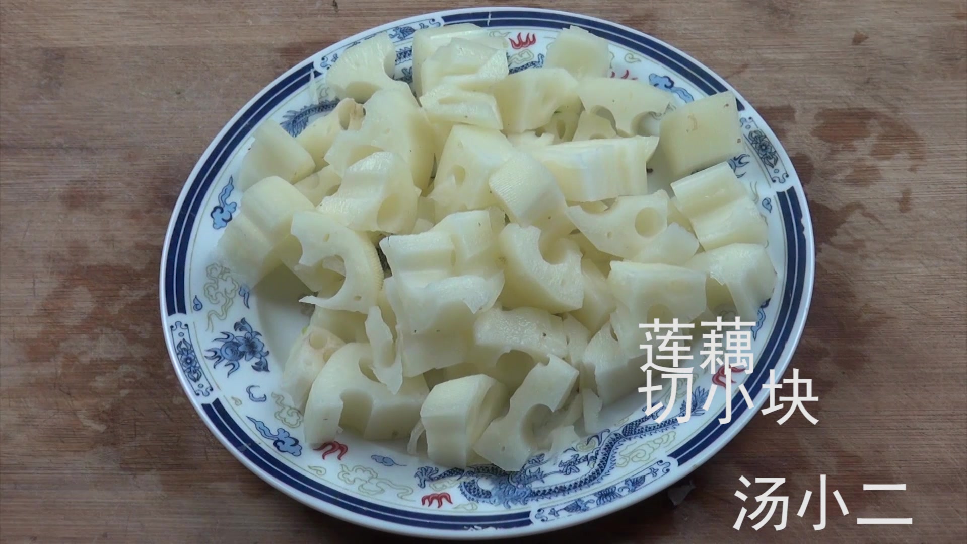 莲藕绿豆汤 这样简单做 清爽脆口 老人真得喝上一碗