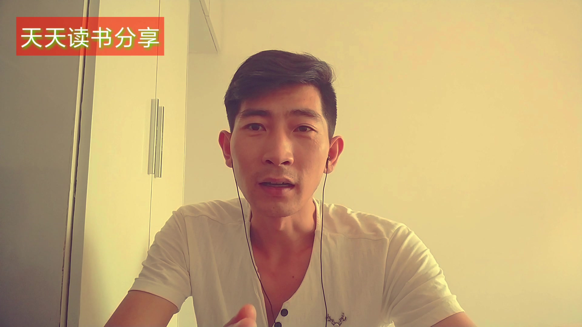 心理学:菜单的秘密,饭店菜单的4个设计,让你餐馆的收入翻倍