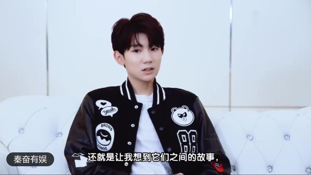 TFBOYS王源亲自创作卡通形象