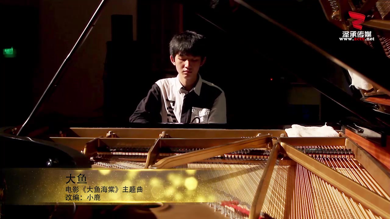 鬼才音乐家钢琴演绎《大鱼海棠》主题曲 超级好听 没法形容了