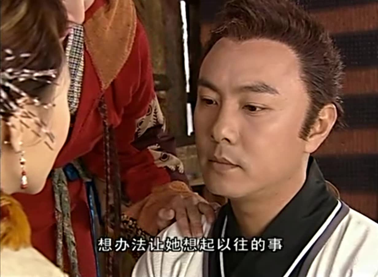 小鱼儿与花无缺:鱼儿带苏樱回恶魔岛,看见二娘如是没办法救苏樱