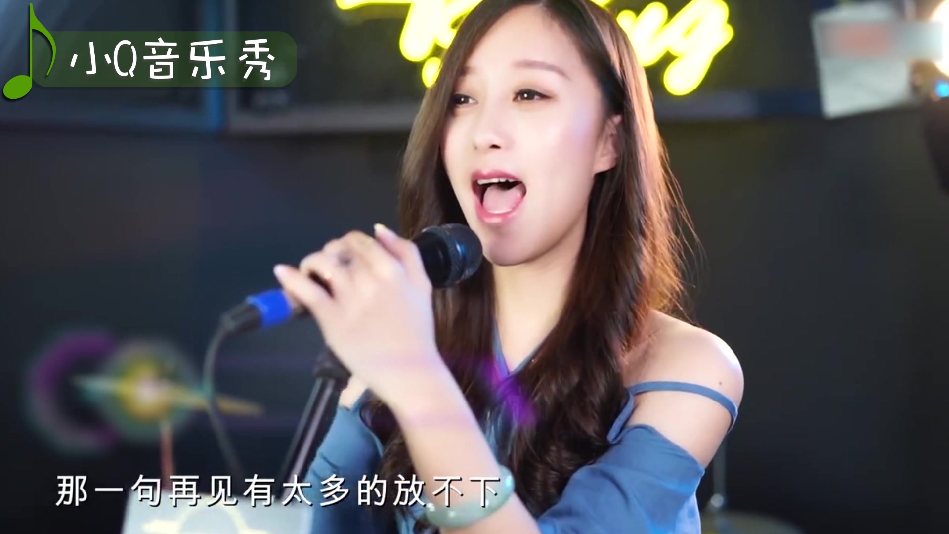 气质女神小斐鱼翻唱《怀念青春》活泼可爱,不一样的歌声!