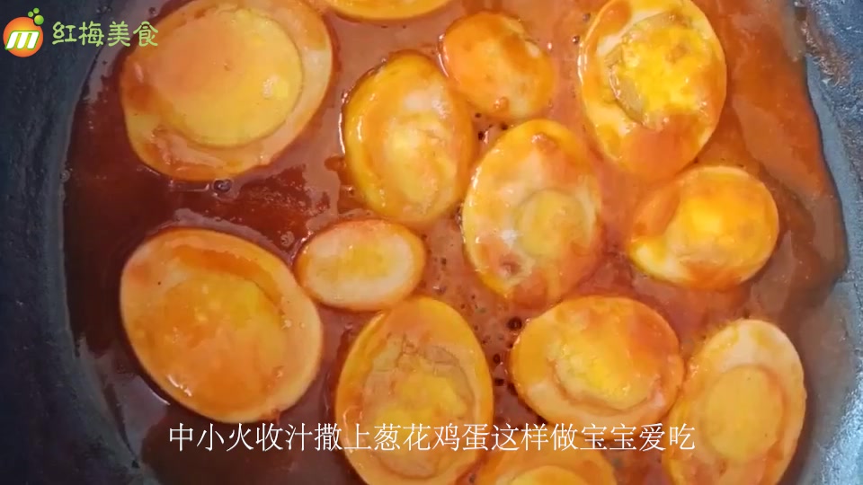 美食:干锅番茄鸡蛋,营养绿色,好吃易做