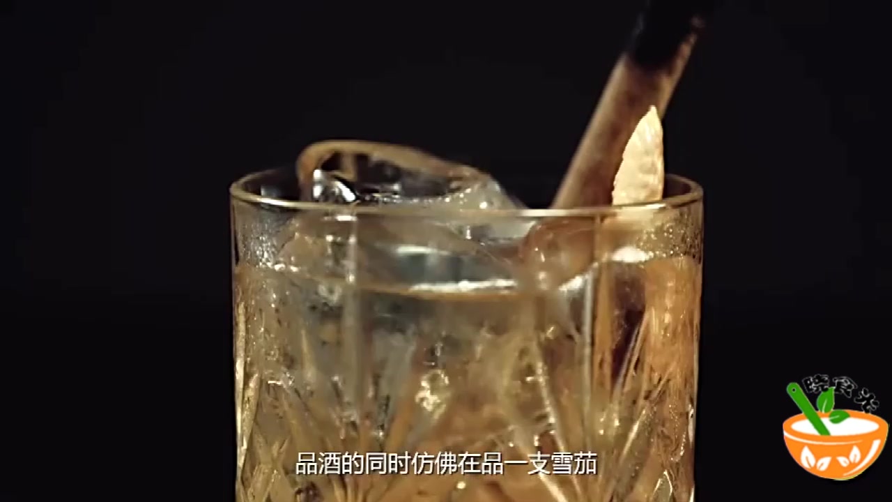 这三款冒烟的鸡尾酒,让你在品酒的同时,像是在品一支雪茄
