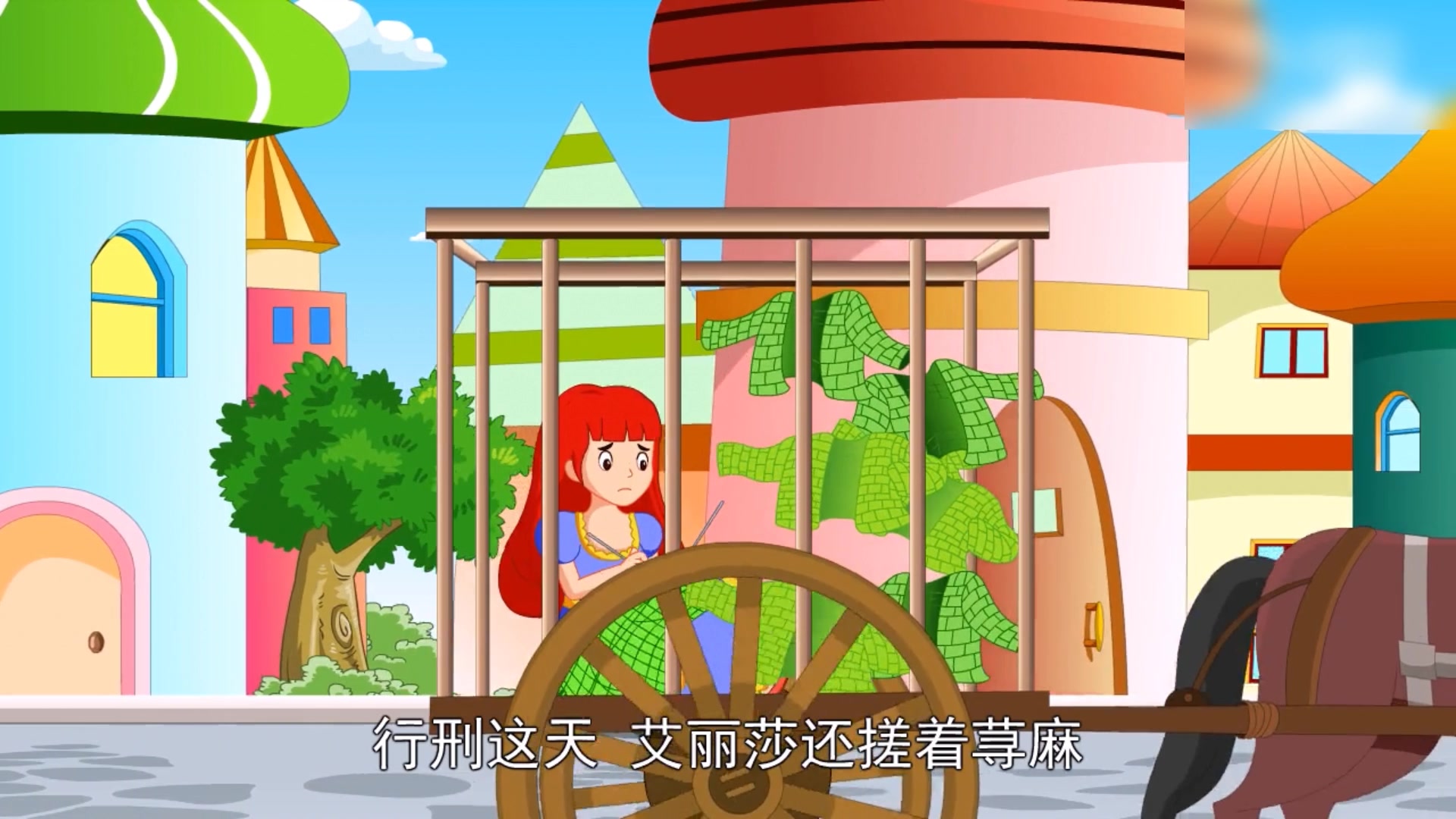 丹麦童话故事-野天鹅