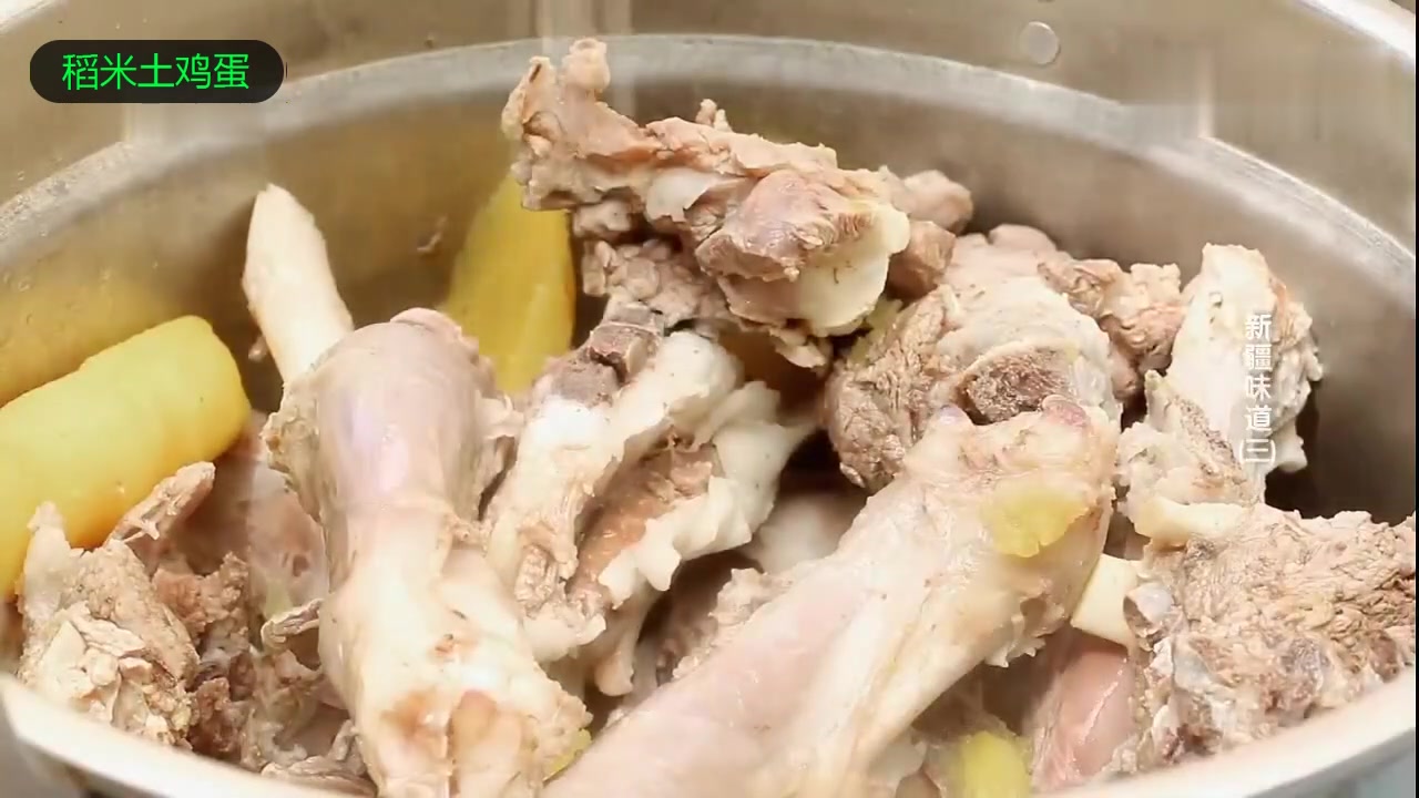寻味吐鲁番:馕焖肉!