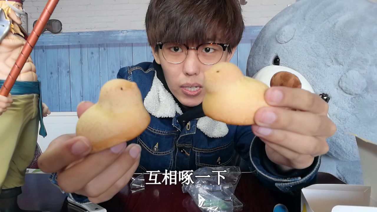 试吃“网红小鸡仔”,这个糕点真心好可爱,看一眼有点舍不得吃了
