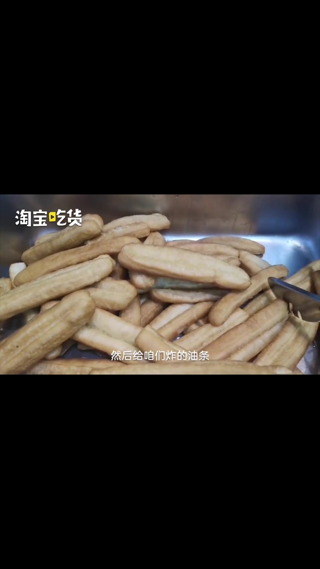 河南医疗队馋家乡胡辣汤,厨师送到