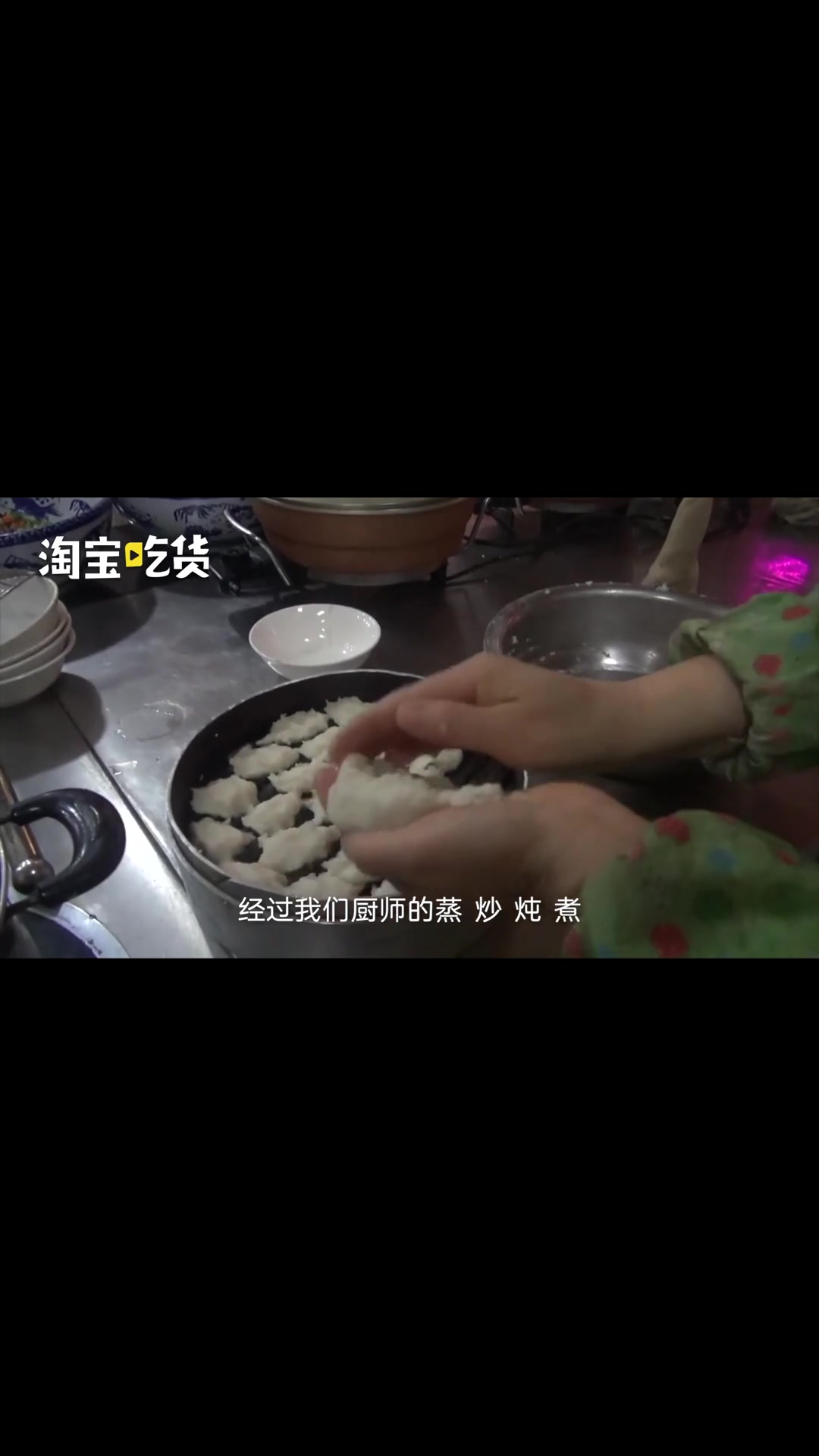山西土豆宴:土豆能做出108道菜
