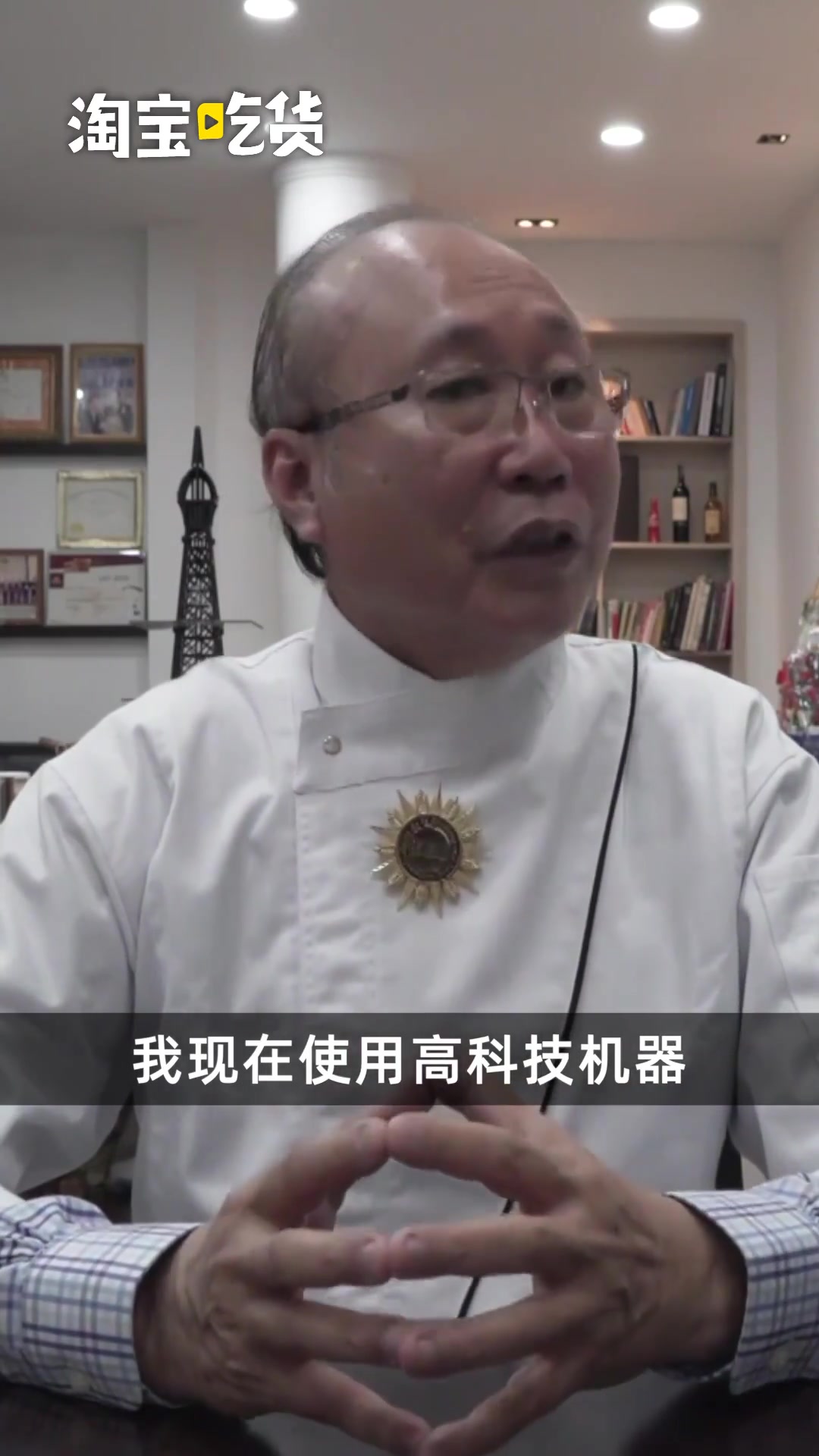 滞销火龙果被做成面包,结果卖疯了