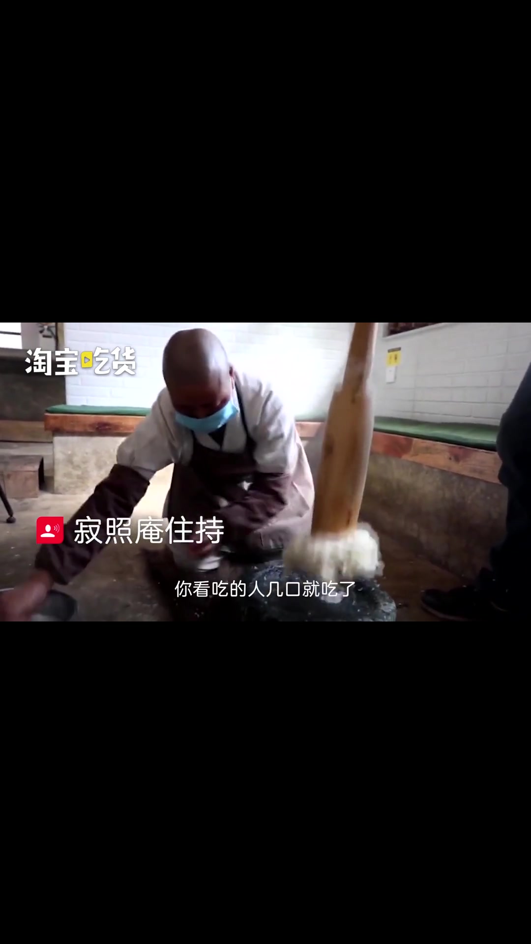 烤糍粑蘸蜂蜜,香甜软糯好吃不粘牙