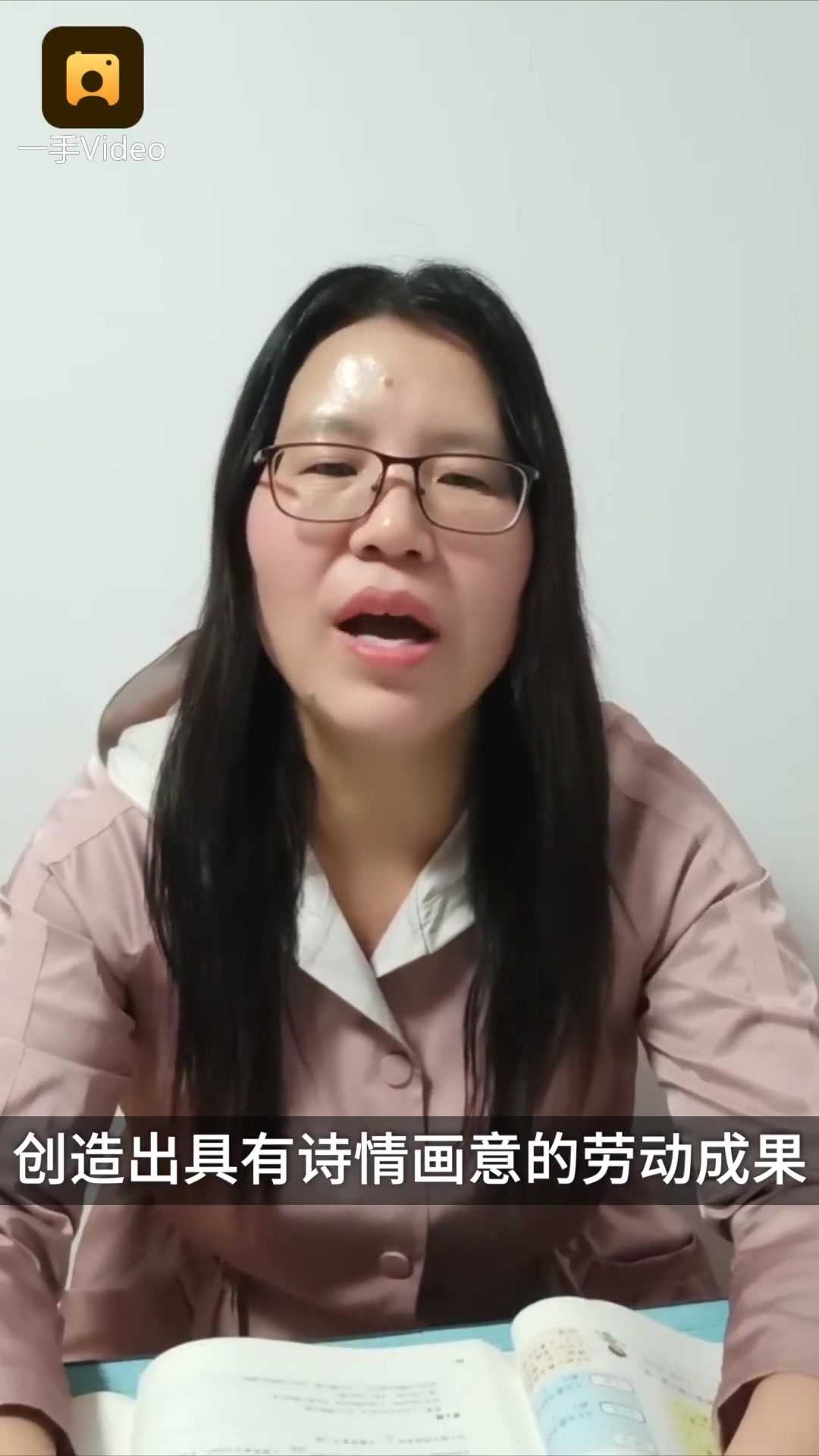 小学生把蔬菜水果摆成诗,成品惊艳媲美大厨