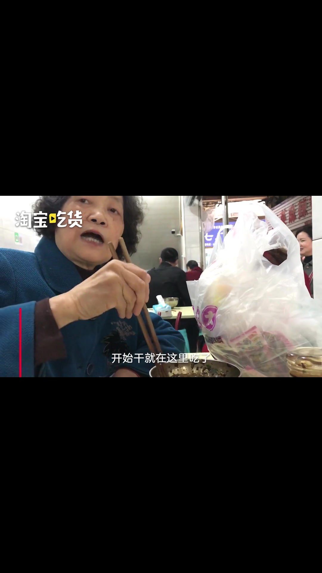 小巷里开了25年的素水粉,客人一次打包带走20碗