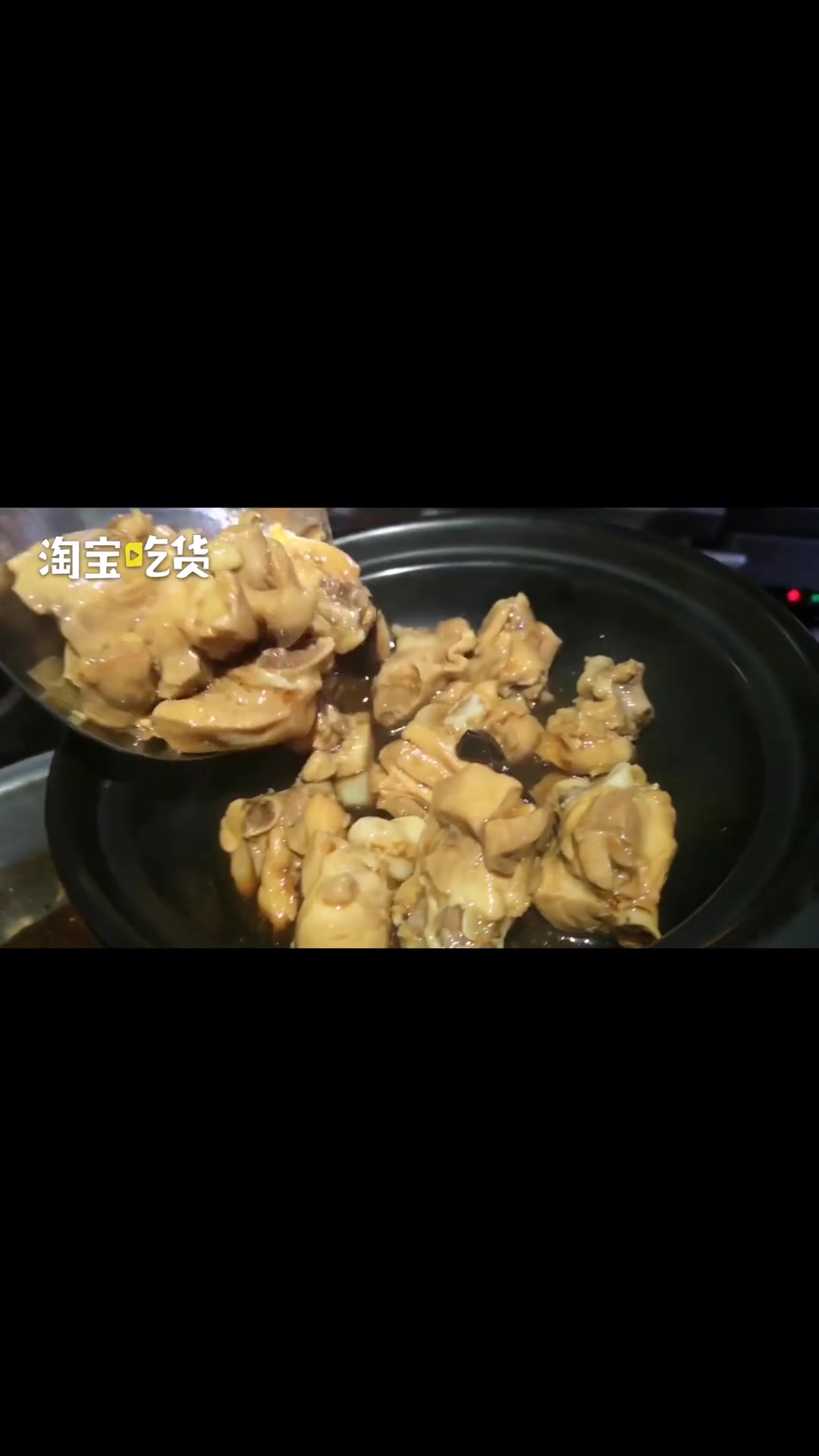 一道鲍汁黄焖鸡结合鲁湘粤三大菜系工艺:汁比鸡更美味