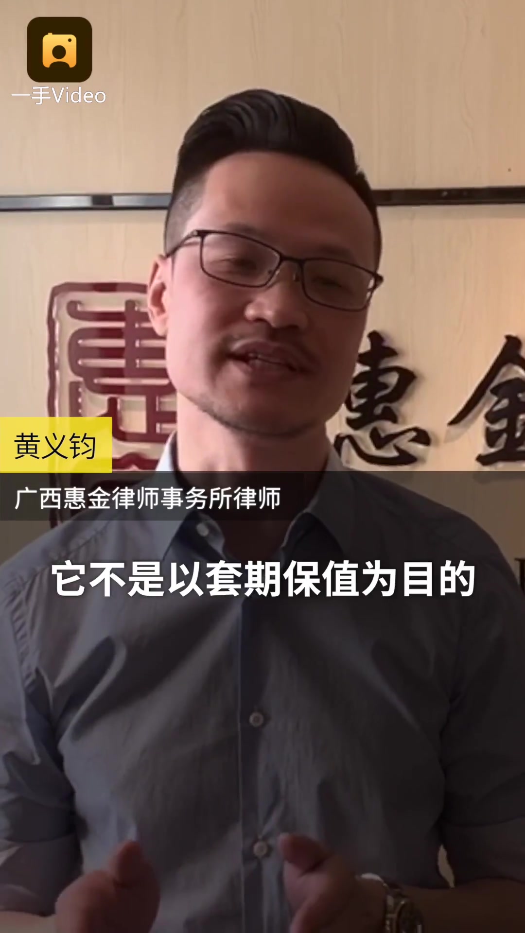 男子投资原油宝倒欠银行百万,33万本金是姑姑毕生积蓄